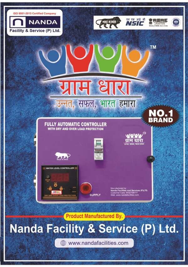 Water Level Controller nanda facilities water controller 1